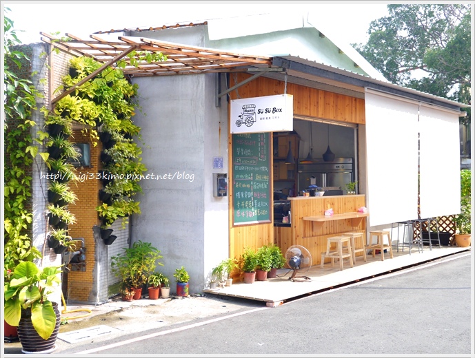 岡山SUSU BOX 岡山SUSU BOX