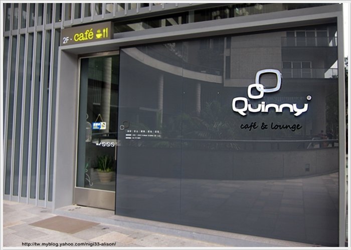 Quinny01.jpg Quinny01.jpg