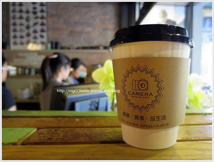 CANERA COFFEE CANERA COFFEE