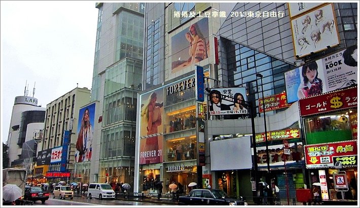 表參道01.JPG 表參道01.JPG