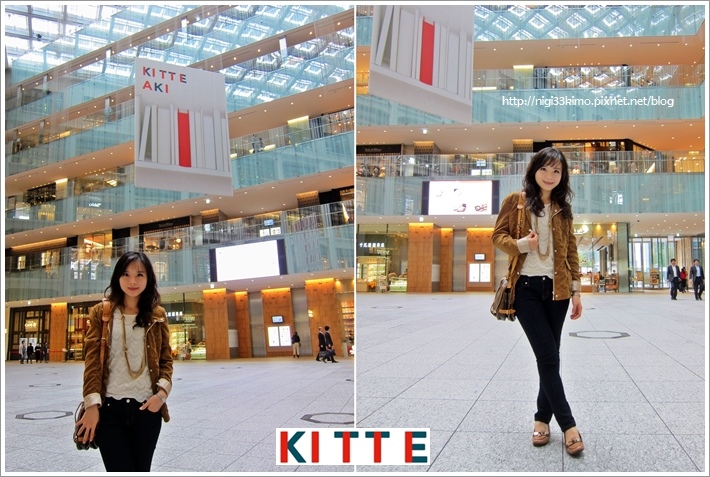 KITTE 07.jpg KITTE 07.jpg