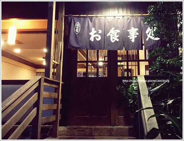 文化中心吉里吉里 文化中心吉里吉里