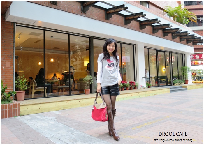 DROOL CAFE咖啡,好樂 DROOL CAFE咖啡,好樂