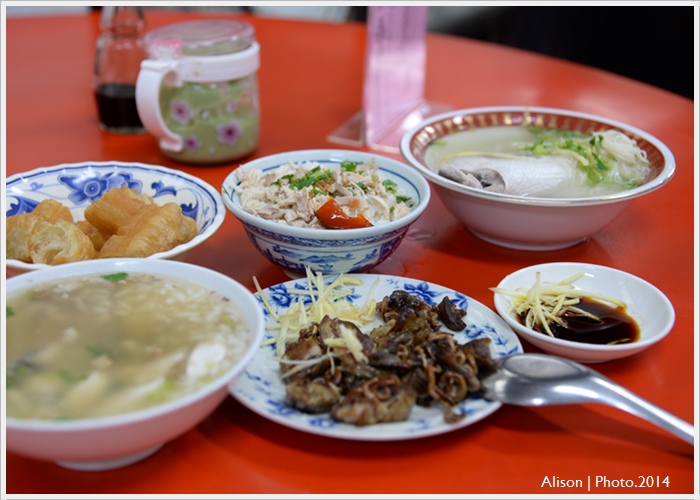 老蔡虱目魚粥 老蔡虱目魚粥