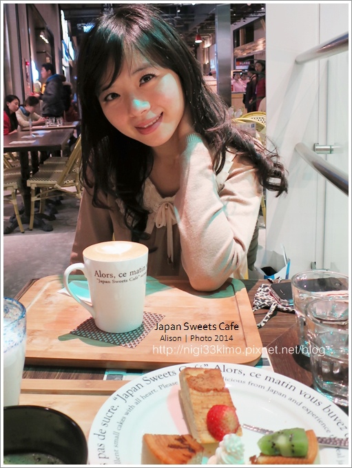 Japan Sweets Cafe Japan Sweets Cafe