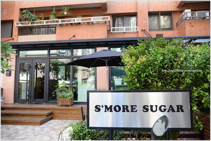 S'more Sugar7 S'more Sugar7