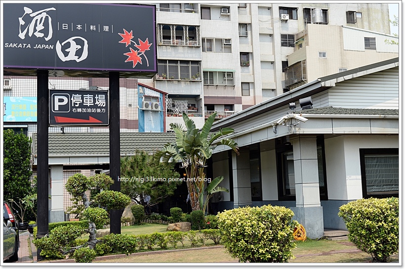 酒田01.JPG 酒田01.JPG