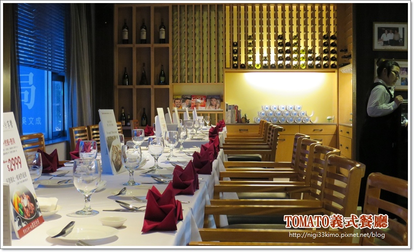 台南TOMATO餐廳05.JPG 台南TOMATO餐廳05.JPG