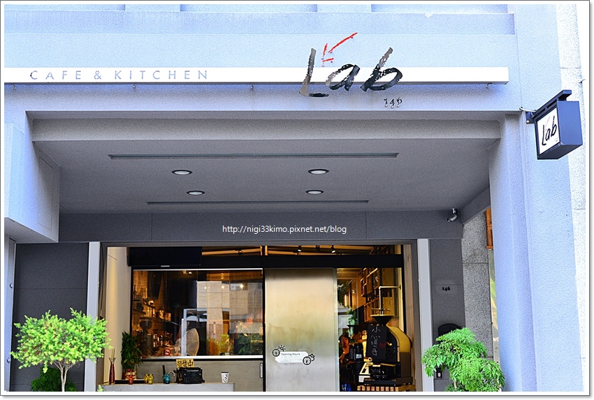 Lab咖啡15.JPG Lab咖啡15.JPG