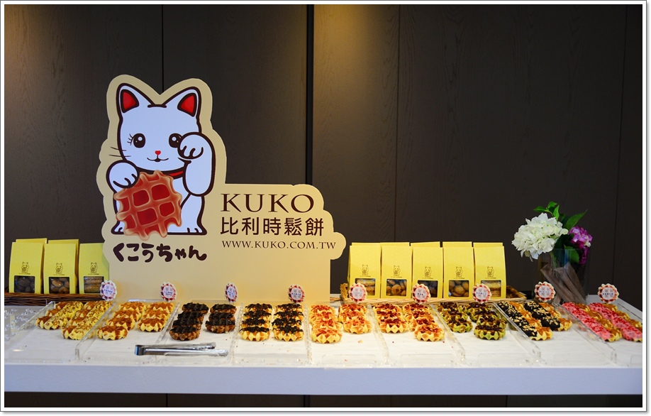 KUKO比利時鬆餅01.JPG KUKO比利時鬆餅01.JPG