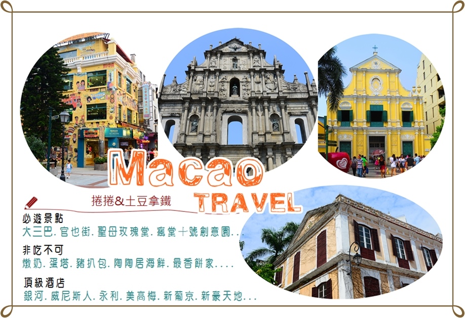序 序