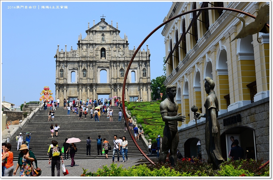大三巴牌坊02.JPG 大三巴牌坊02.JPG