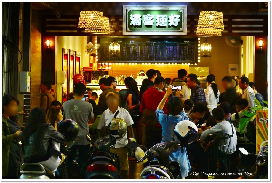 好運吐司行8 好運吐司行8