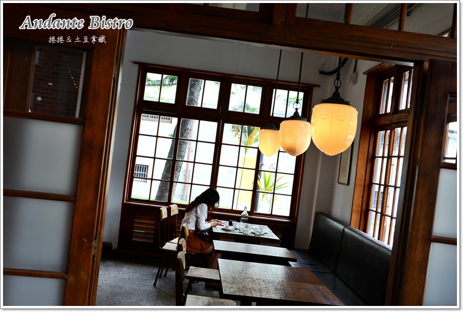 安棠德餐廳13.jpg 安棠德餐廳13.jpg
