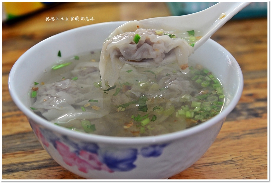 戴記扁食08.JPG 戴記扁食08.JPG