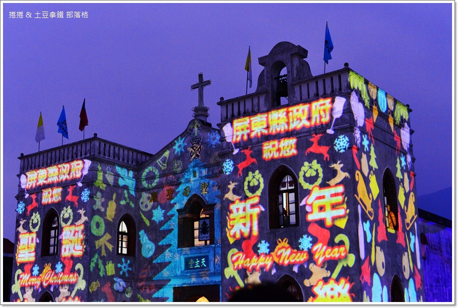 萬金聖母聖殿光雕秀 萬金聖母聖殿光雕秀