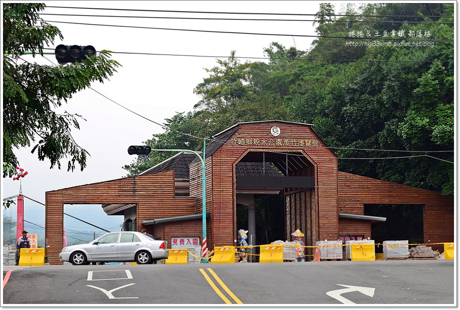 竹崎親水公園01.JPG 竹崎親水公園01.JPG
