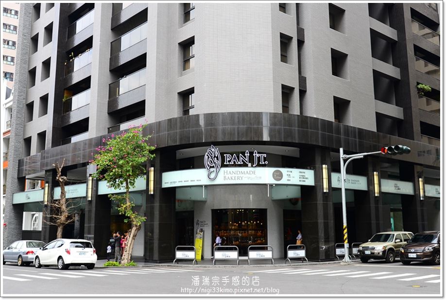 潘瑞宗手感的店 潘瑞宗手感的店