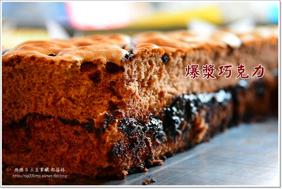 品銘蛋糕19.JPG 品銘蛋糕19.JPG