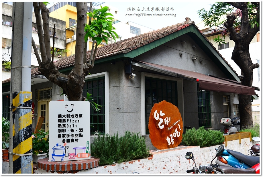 吃好好吃01.JPG 吃好好吃01.JPG