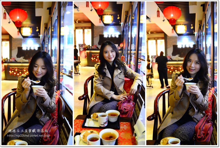 御手國醫中華館 (31).jpg 御手國醫中華館 (31).jpg