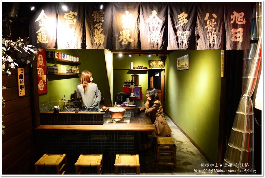 蛸屋本舖01.JPG 蛸屋本舖01.JPG