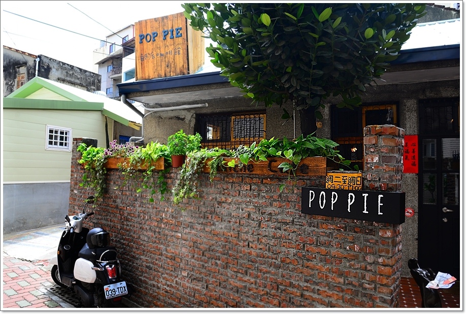 譜派POP PIE 22.JPG 譜派POP PIE 22.JPG