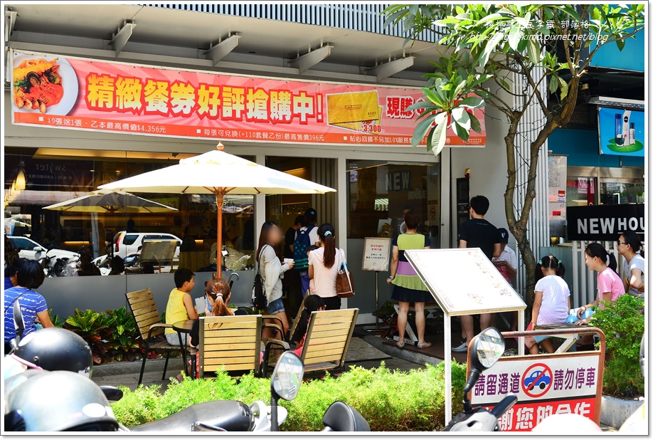 【高雄】New House歐風新食館鳳山店 - 捲捲和土豆拿鐵 - 痞客 .