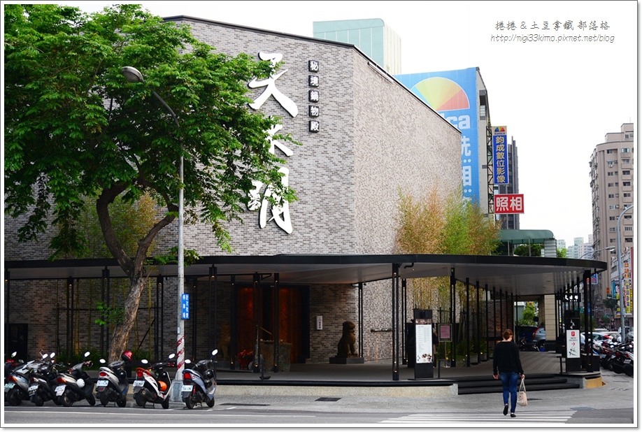天水玥02.JPG 天水玥02.JPG
