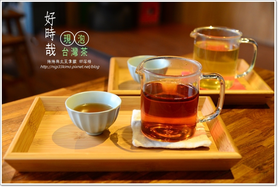 好時栽04 好時栽04