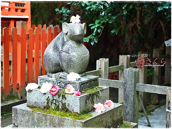 大豐神社.老鼠神社