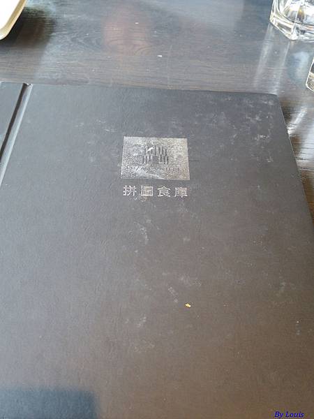 拼圖食庫4496.JPG 拼圖食庫4496.JPG