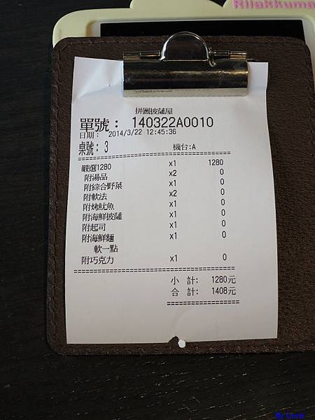 拼圖食庫4537.JPG 拼圖食庫4537.JPG