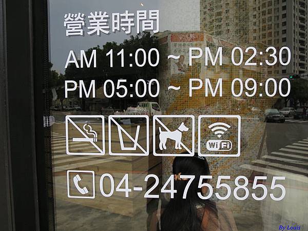 拼圖食庫4542.JPG 拼圖食庫4542.JPG