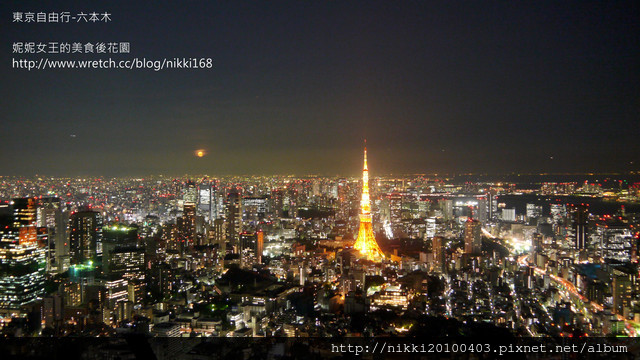 东京自由行 Day5 东京360度世界无敌美景 夜景 六本木hills Tokyo City Joanne 新浪博客