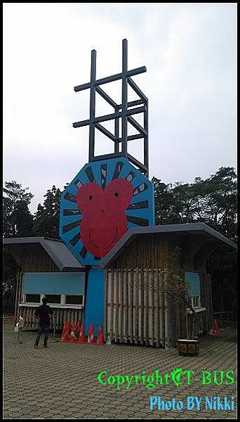 天空之橋 天空之橋