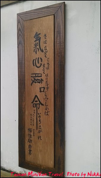 IMG_20131220_104708 IMG_20131220_104708