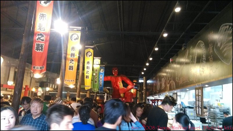 IMG_20140330_152038.jpg IMG_20140330_152038.jpg