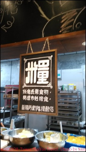 IMG_20140330_152121.jpg IMG_20140330_152121.jpg