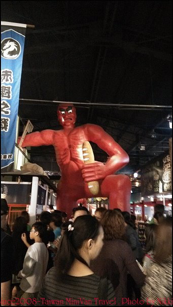 IMG_20140330_152139.jpg IMG_20140330_152139.jpg