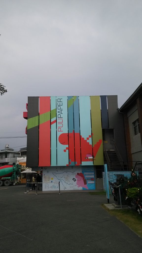 IMG_20131209_123914.jpg IMG_20131209_123914.jpg