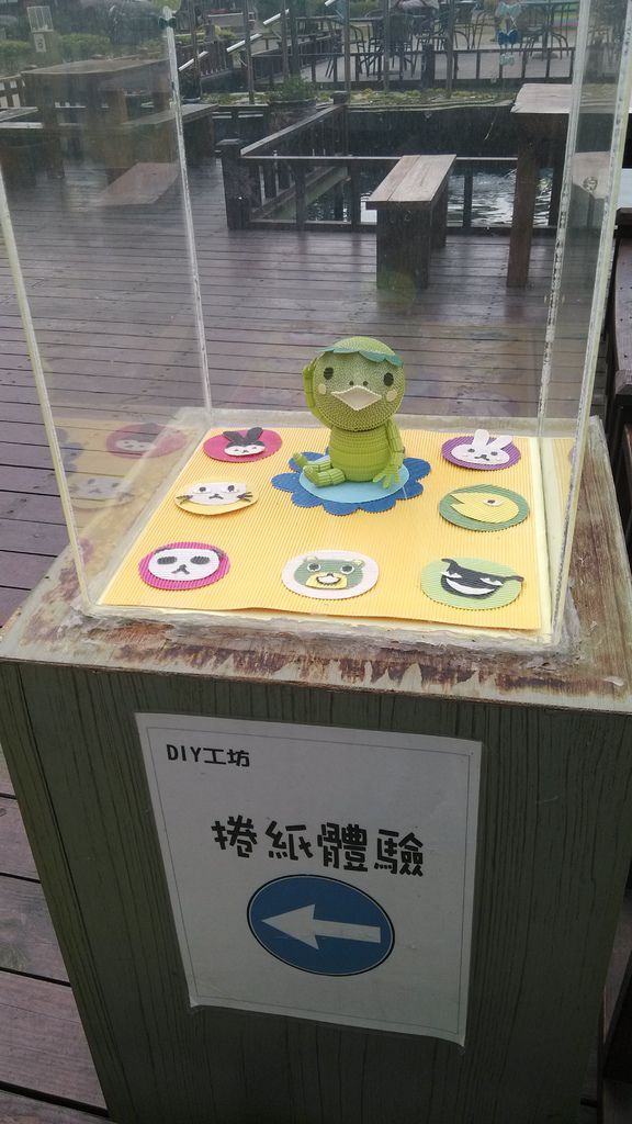 IMG_20131209_123921.jpg IMG_20131209_123921.jpg