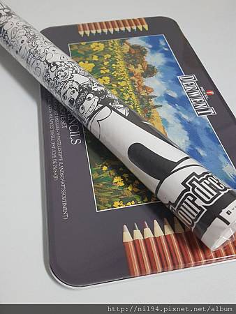 20160103_155737.jpg