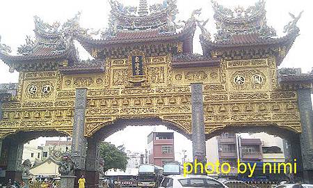 IMAG1020 - 複製.jpg