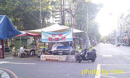 IMAG1129 - 複製.jpg