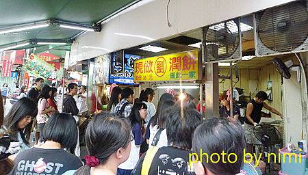 複製 -P1120213 複製 -P1120213