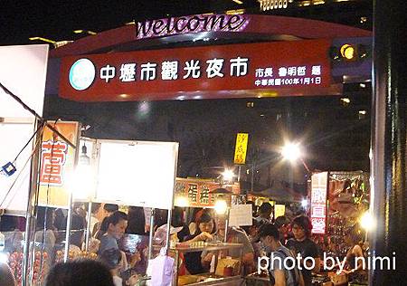 複製 -P1120519 複製 -P1120519