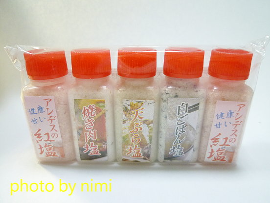 P1010508 - 複製.JPG