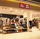 奧海城4 奧海城4