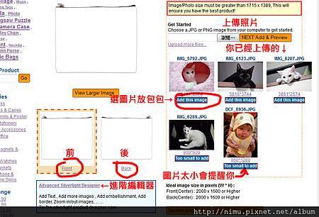 未命名-6 未命名-6
